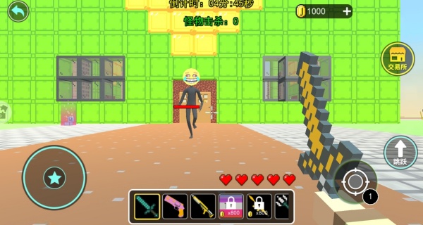 像素世界逃离手机版下载 像素世界逃离手机版下载