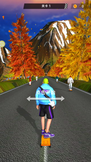 极限滑板赛游戏下载 极限滑板赛游戏下载