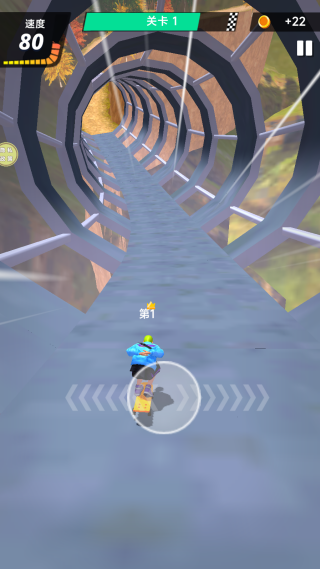 极限滑板赛游戏下载 极限滑板赛游戏下载