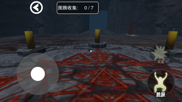 致命追踪中文版下载 致命追踪中文版下载