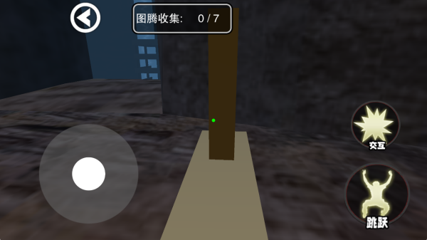 致命追踪中文版下载 致命追踪中文版下载