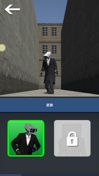 清理马桶人手机版下载 清理马桶人手机版下载