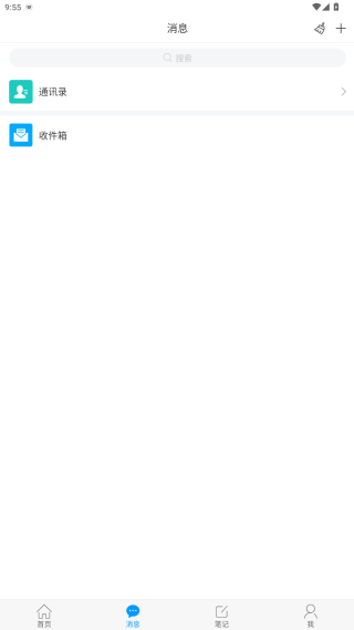 лԴƽֻ̨ذװ(ѧϰͨ)