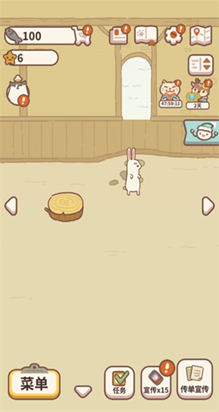 动物餐厅2025最新版 动物餐厅2025最新版