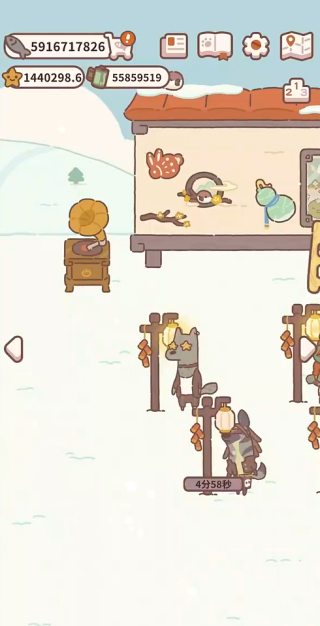 动物餐厅2025最新版 动物餐厅2025最新版