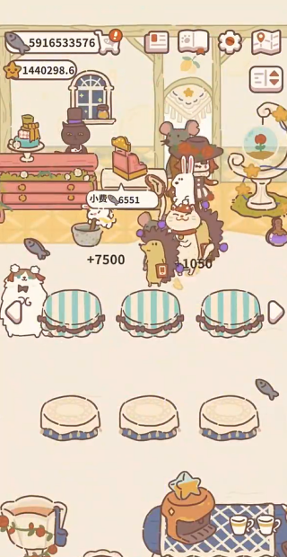 动物餐厅下载2025最新版 动物餐厅下载2025最新版