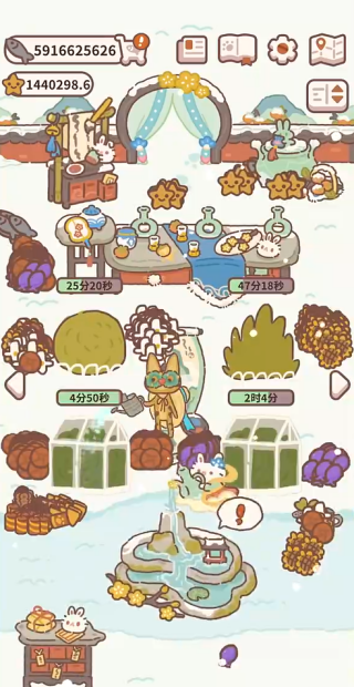 动物餐厅下载2025最新版 动物餐厅下载2025最新版