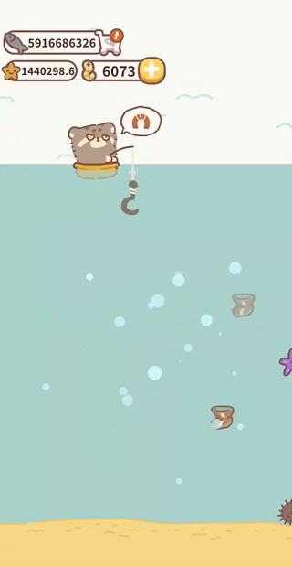 动物餐厅下载2025最新版 动物餐厅下载2025最新版