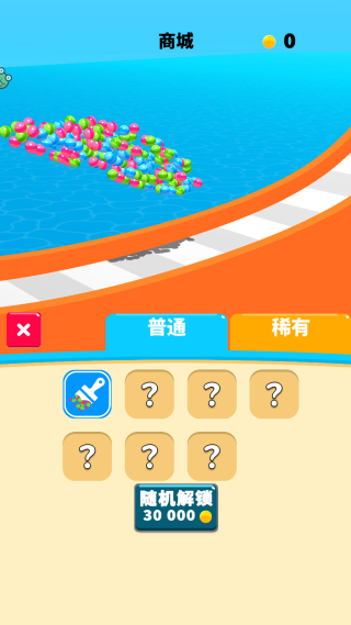 雪道飞球手机版下载 雪道飞球手机版下载