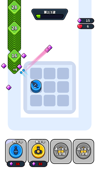 合成炮台大作战 合成炮台大作战
