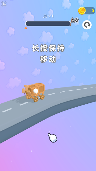 漂移极速赛车手游戏下载 漂移极速赛车手游戏下载