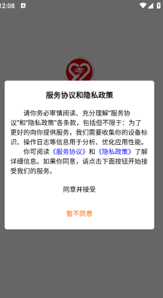 九九孝老最新版下载 九九孝老最新版下载