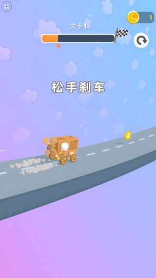 漂移极速赛车手游戏下载 漂移极速赛车手游戏下载