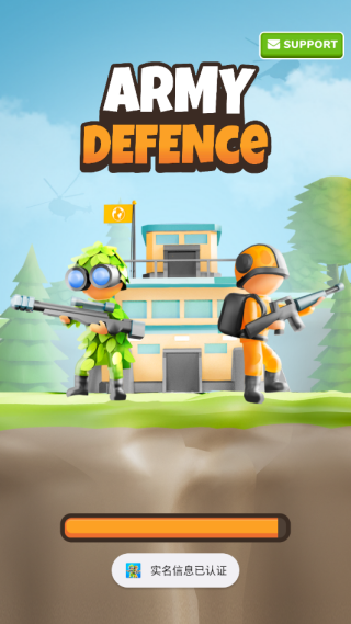 陆军防御中文版下载 陆军防御中文版下载