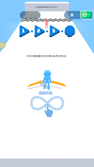 超级小忍者最新版下载 超级小忍者最新版下载