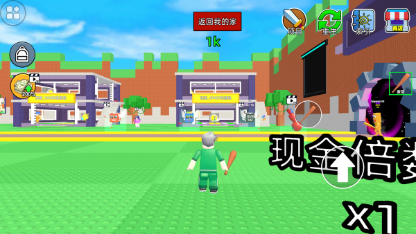 侥幸哥在此 侥幸哥在此