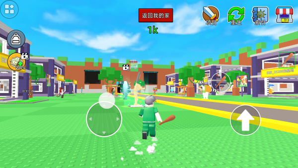 侥幸哥在此 侥幸哥在此