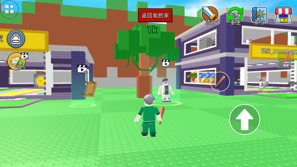 侥幸哥在此 侥幸哥在此