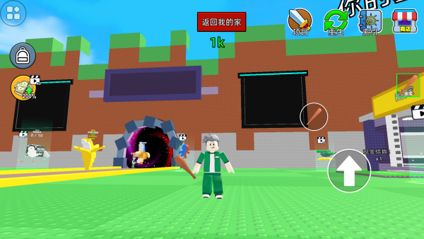 侥幸哥在此 侥幸哥在此