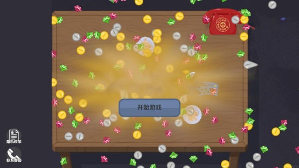 幸运开卡包游戏下载 幸运开卡包游戏下载