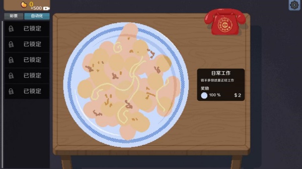 幸运开卡包游戏下载 幸运开卡包游戏下载