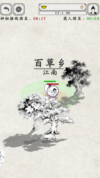 剑术崩溃游戏下载 剑术崩溃游戏下载