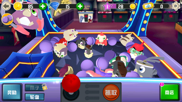 开心夹娃娃机游戏下载 开心夹娃娃机游戏下载
