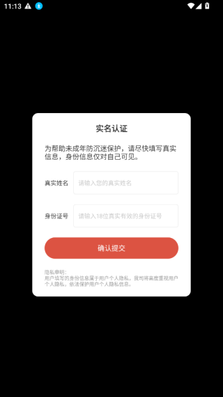 海盗大炮游戏下载 海盗大炮游戏下载