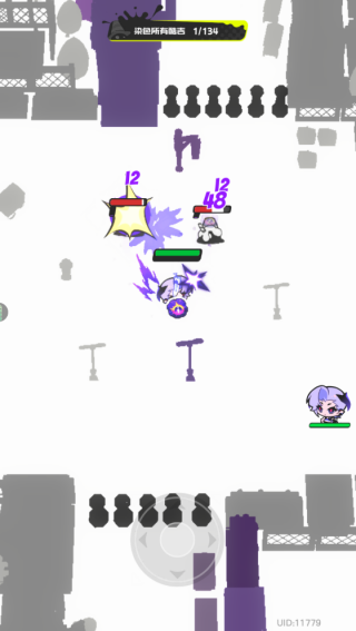 乱涂彩世界游戏下载 乱涂彩世界游戏下载