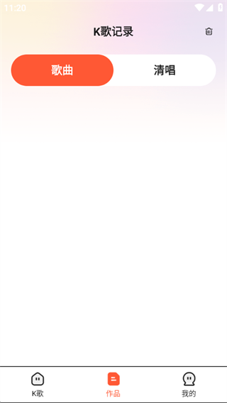 全民唱K歌手 全民唱K歌手