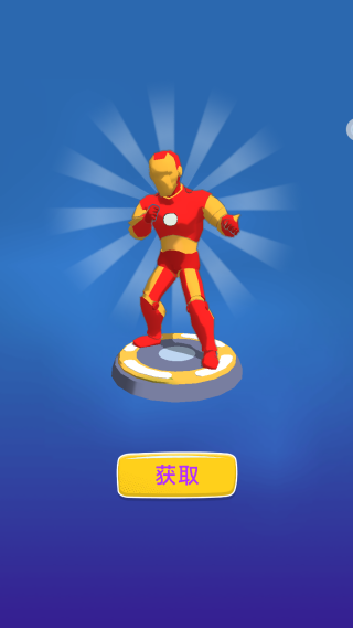 臭弟弟酷跑游戏下载 臭弟弟酷跑游戏下载