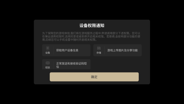 云二重螺旋下载安装 云二重螺旋下载安装