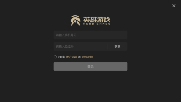 云二重螺旋下载安装 云二重螺旋下载安装