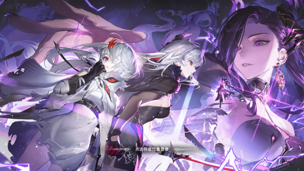 云二重螺旋下载安装 云二重螺旋下载安装