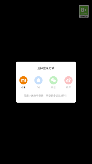 世界水上乐园手机下载安装 世界水上乐园手机下载安装