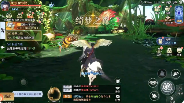 神迹觉醒游戏下载 神迹觉醒游戏下载