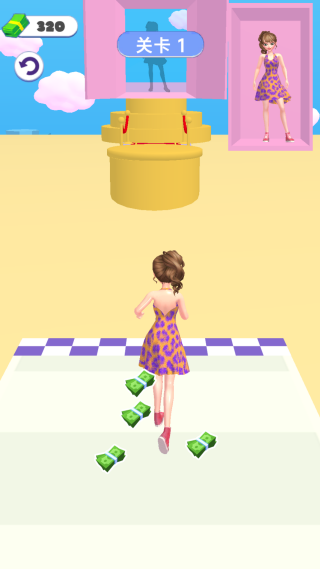 穿搭我做主 穿搭我做主