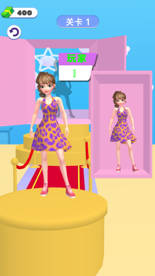 穿搭我做主 穿搭我做主