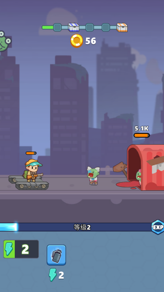 一炮轰飞你游戏下载 一炮轰飞你游戏下载