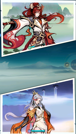 云游山海游戏下载 云游山海游戏下载