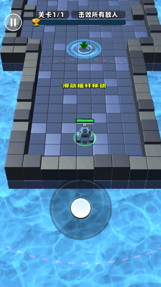 乱斗坦克游戏2025最新版 乱斗坦克游戏2025最新版