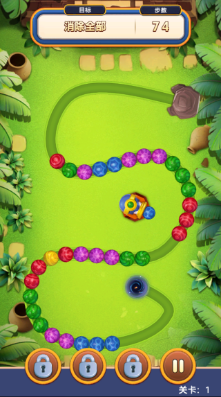 咪嘟祖玛游戏下载 咪嘟祖玛游戏下载