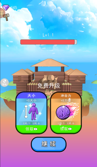 我躺平贼6游戏下载 我躺平贼6游戏下载