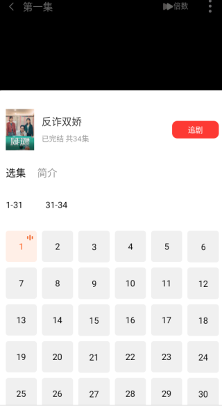 沙漏早知道app下载 沙漏早知道app下载
