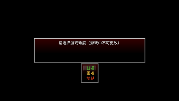 疫地求生游戏安卓版下载 疫地求生游戏安卓版下载