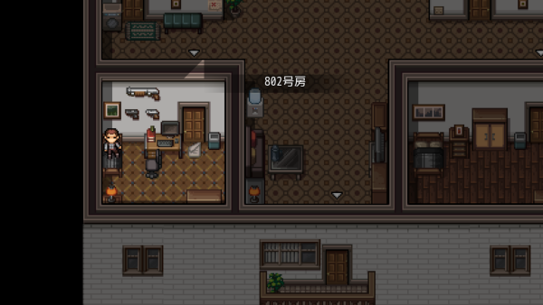 疫地求生游戏安卓版下载 疫地求生游戏安卓版下载