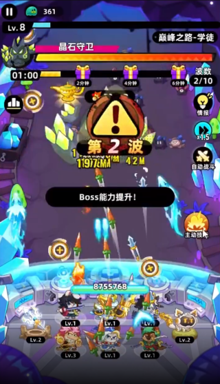 野人快跑游戏下载 野人快跑游戏下载