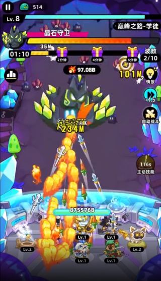 野人快跑游戏下载 野人快跑游戏下载