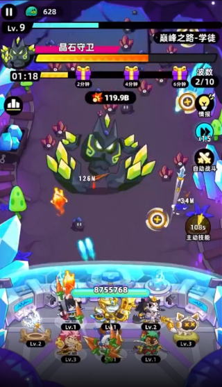 野人快跑游戏下载 野人快跑游戏下载