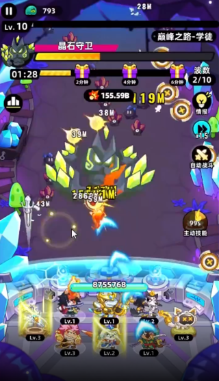 野人快跑游戏下载 野人快跑游戏下载